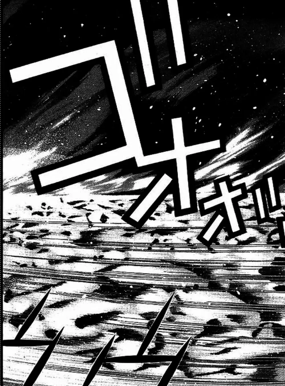 Truyện Tranh Yugo Kẻ Thương Thuyết trang 5