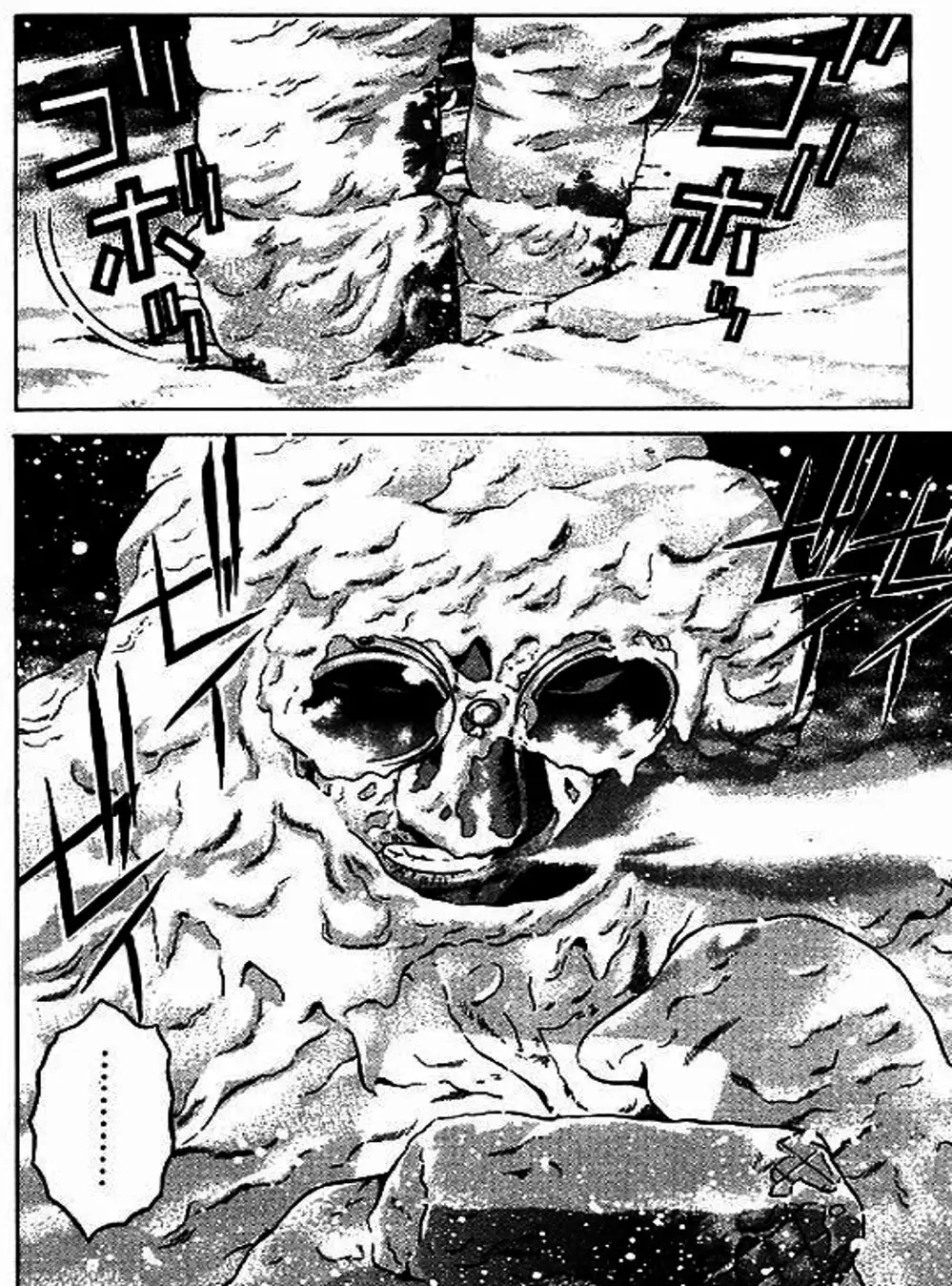 Truyện Tranh Yugo Kẻ Thương Thuyết trang 5