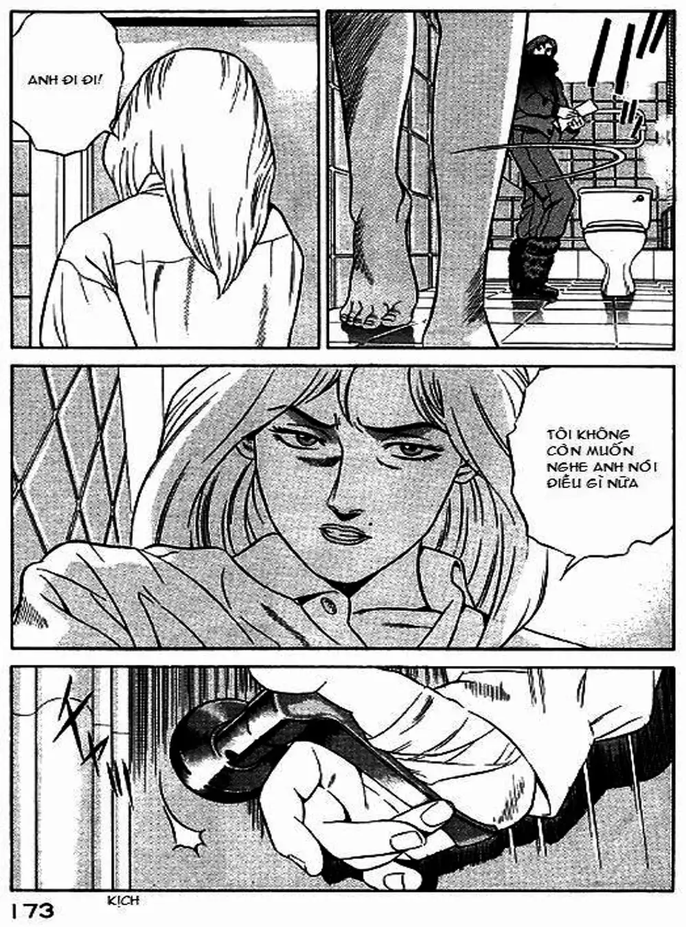 Truyện Tranh Yugo Kẻ Thương Thuyết trang 5