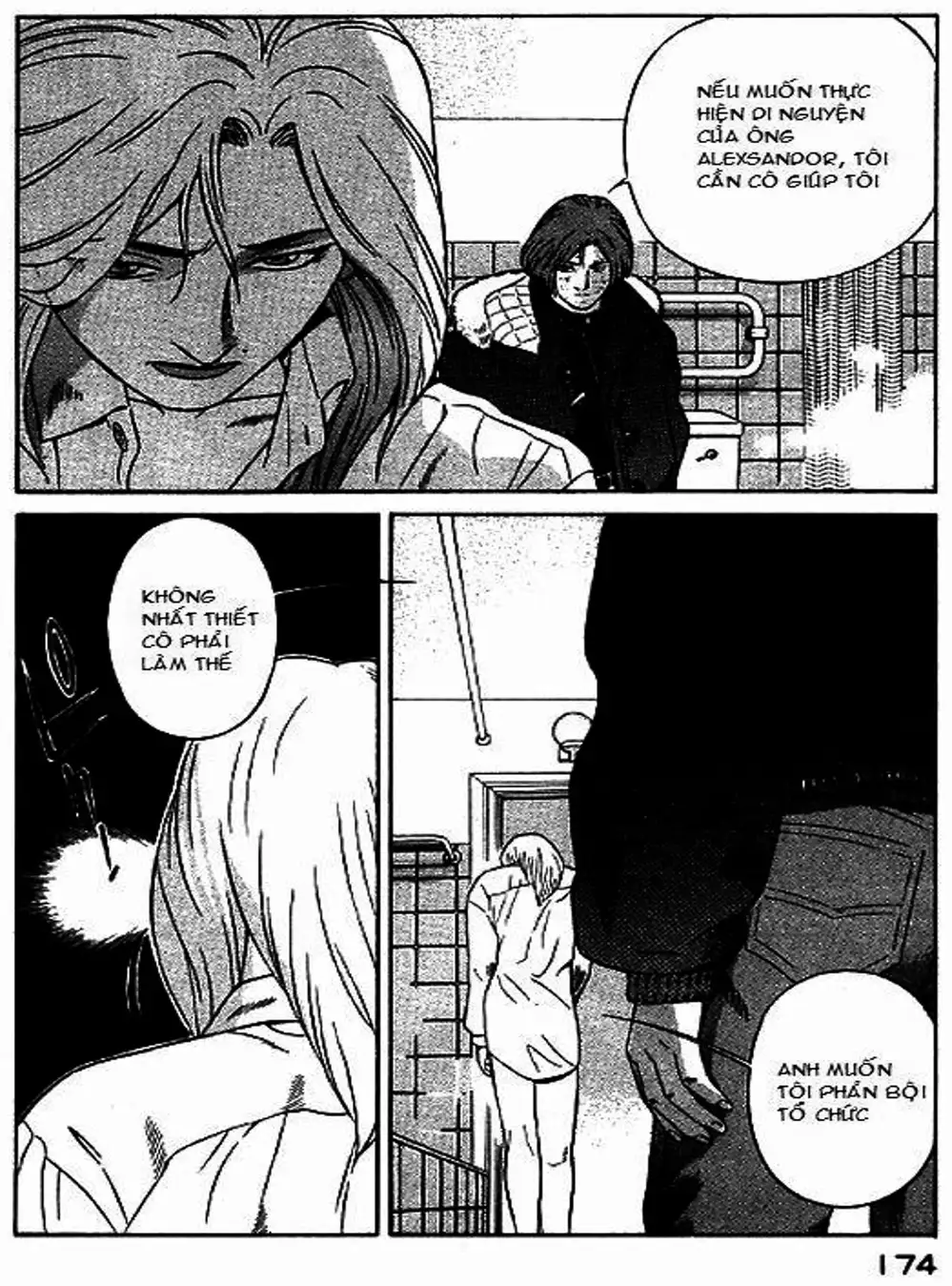 Truyện Tranh Yugo Kẻ Thương Thuyết trang 5