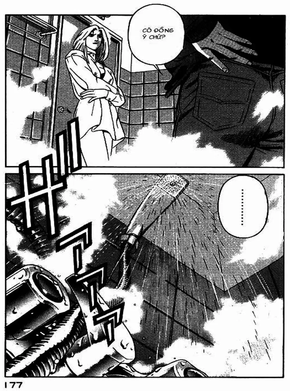 Truyện Tranh Yugo Kẻ Thương Thuyết trang 5