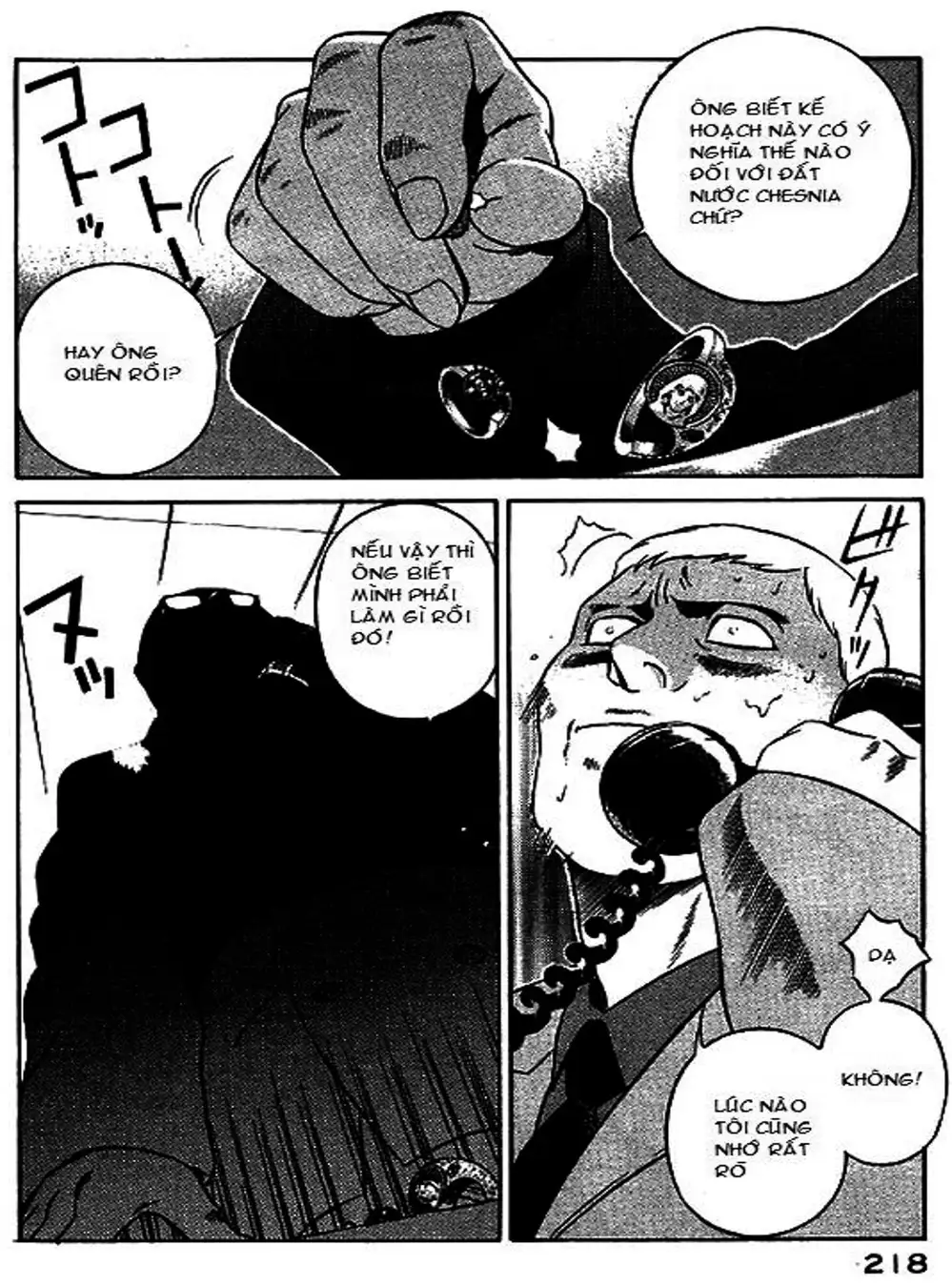 Truyện Tranh Yugo Kẻ Thương Thuyết trang 5