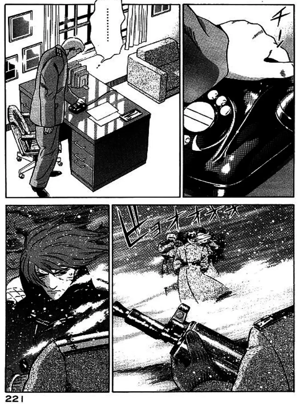 Truyện Tranh Yugo Kẻ Thương Thuyết trang 5