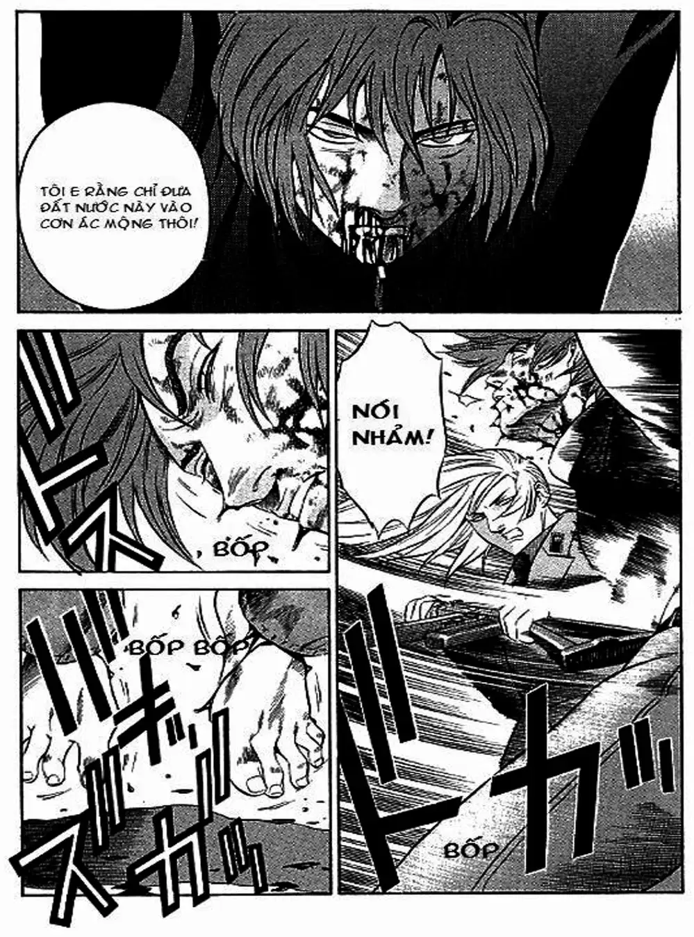 Truyện Tranh Yugo Kẻ Thương Thuyết trang 5