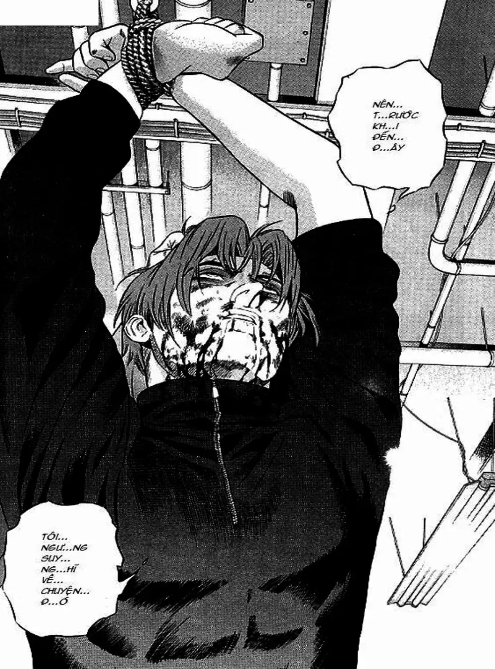 Truyện Tranh Yugo Kẻ Thương Thuyết trang 5