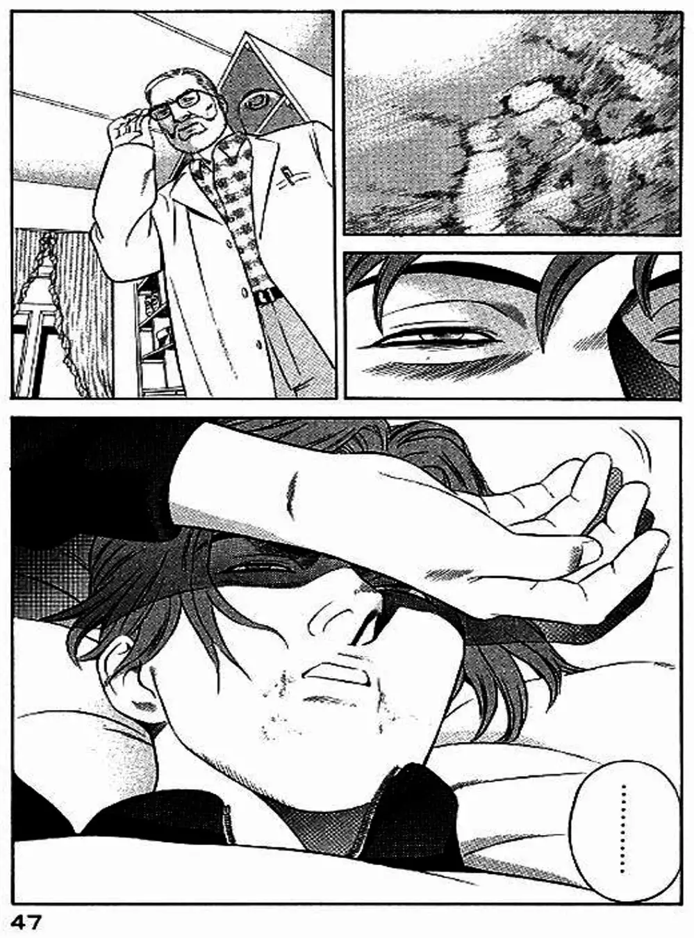 Truyện Tranh Yugo Kẻ Thương Thuyết trang 5