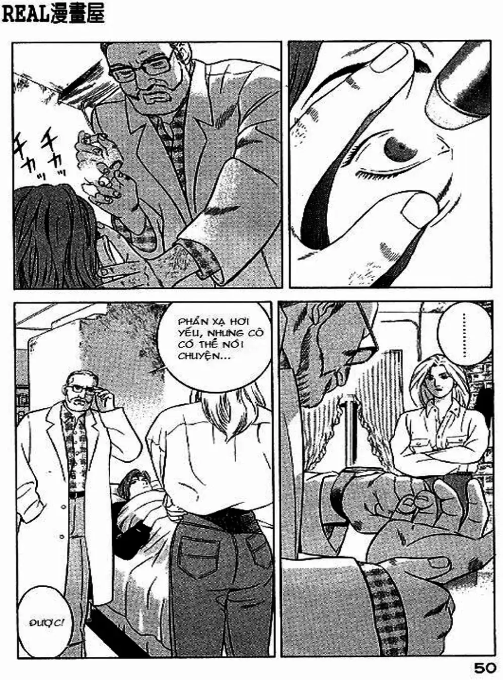 Truyện Tranh Yugo Kẻ Thương Thuyết trang 5