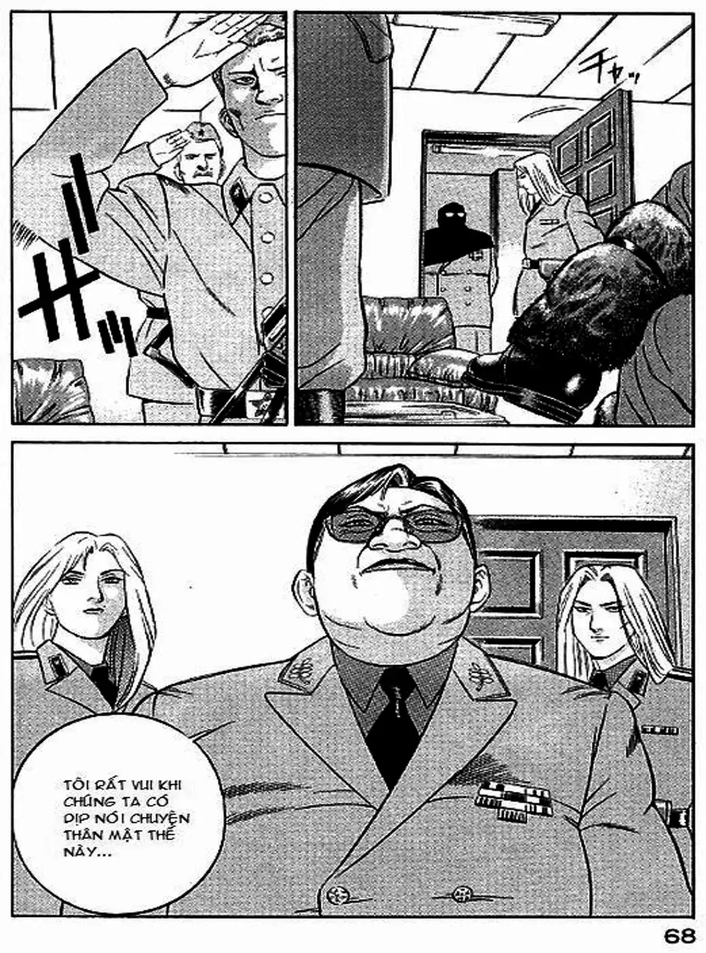 Truyện Tranh Yugo Kẻ Thương Thuyết trang 5