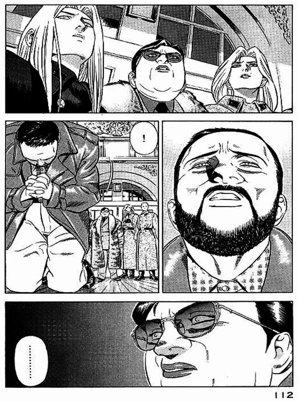 Truyện Tranh Yugo Kẻ Thương Thuyết trang 5