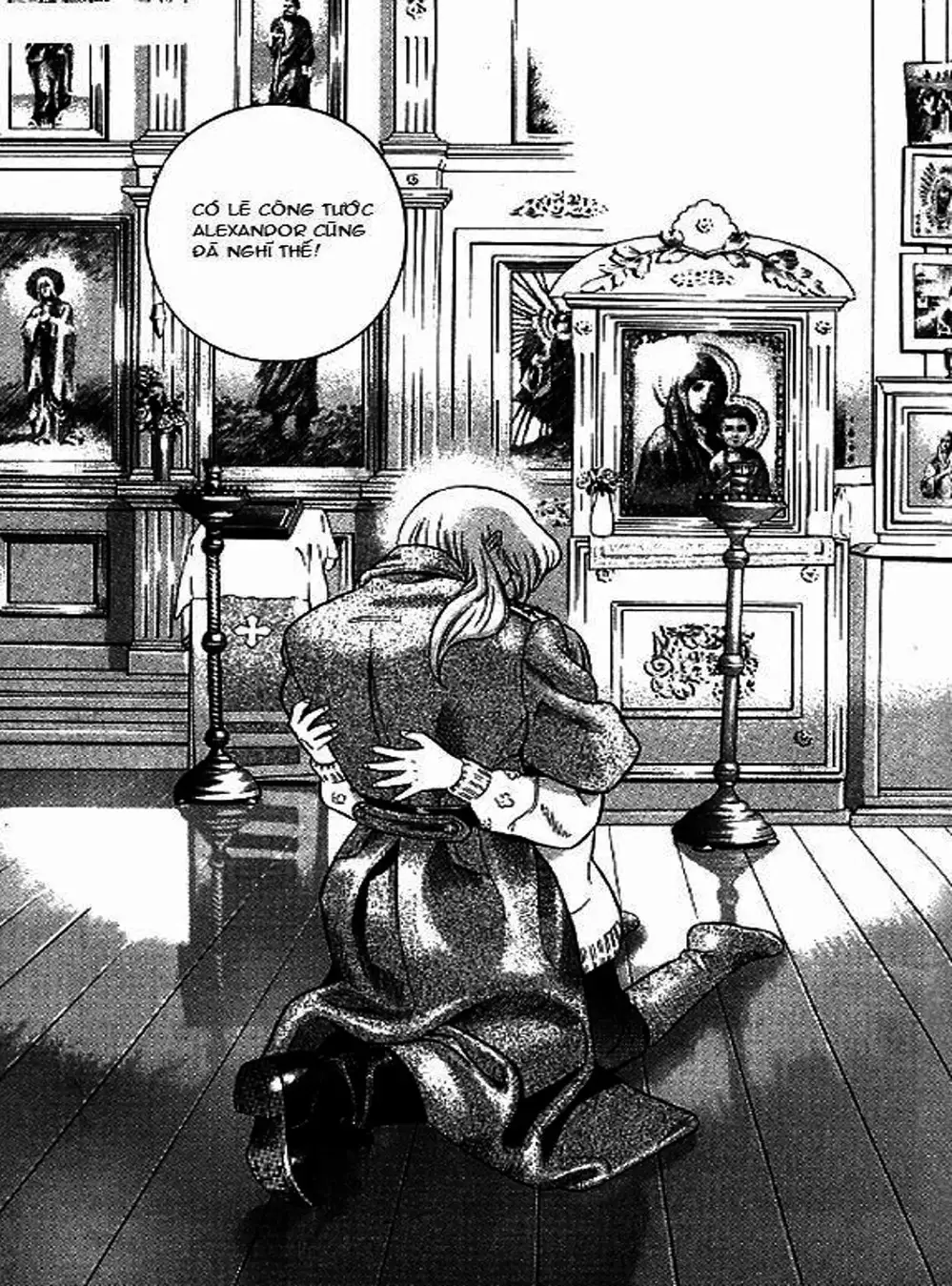 Truyện Tranh Yugo Kẻ Thương Thuyết trang 5