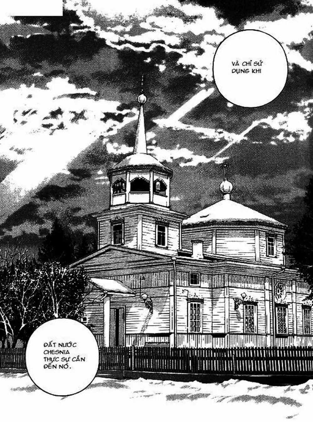 Truyện Tranh Yugo Kẻ Thương Thuyết trang 5