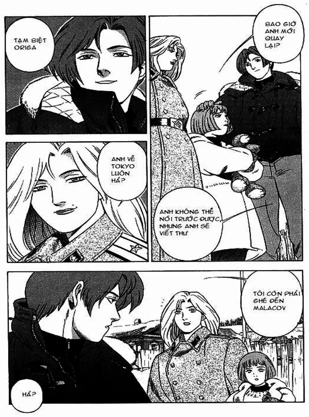 Truyện Tranh Yugo Kẻ Thương Thuyết trang 5