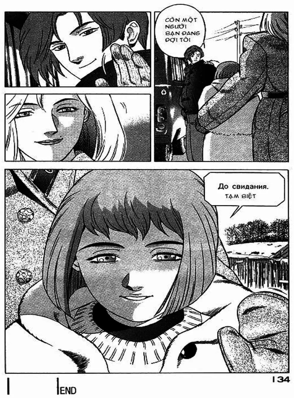 Truyện Tranh Yugo Kẻ Thương Thuyết trang 5