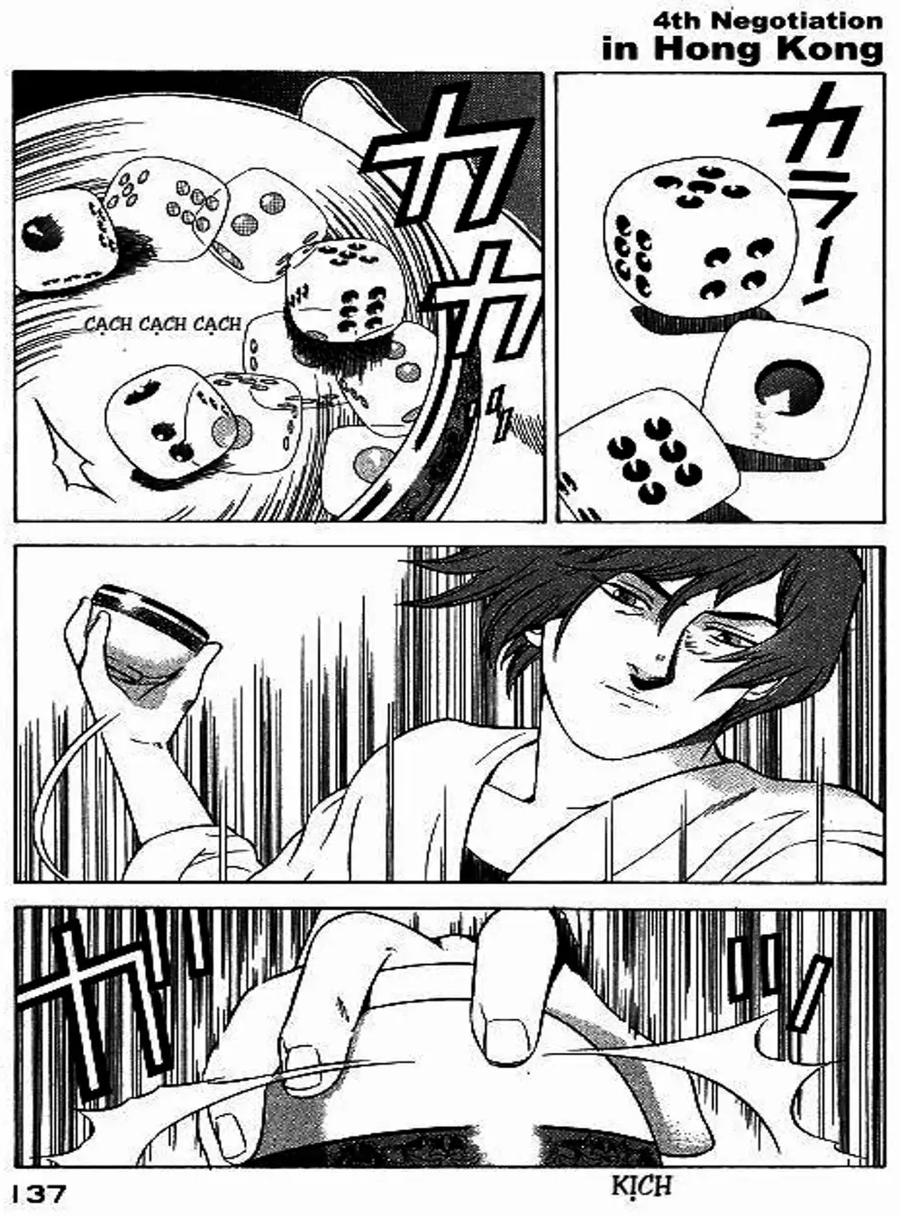 Truyện Tranh Yugo Kẻ Thương Thuyết trang 5