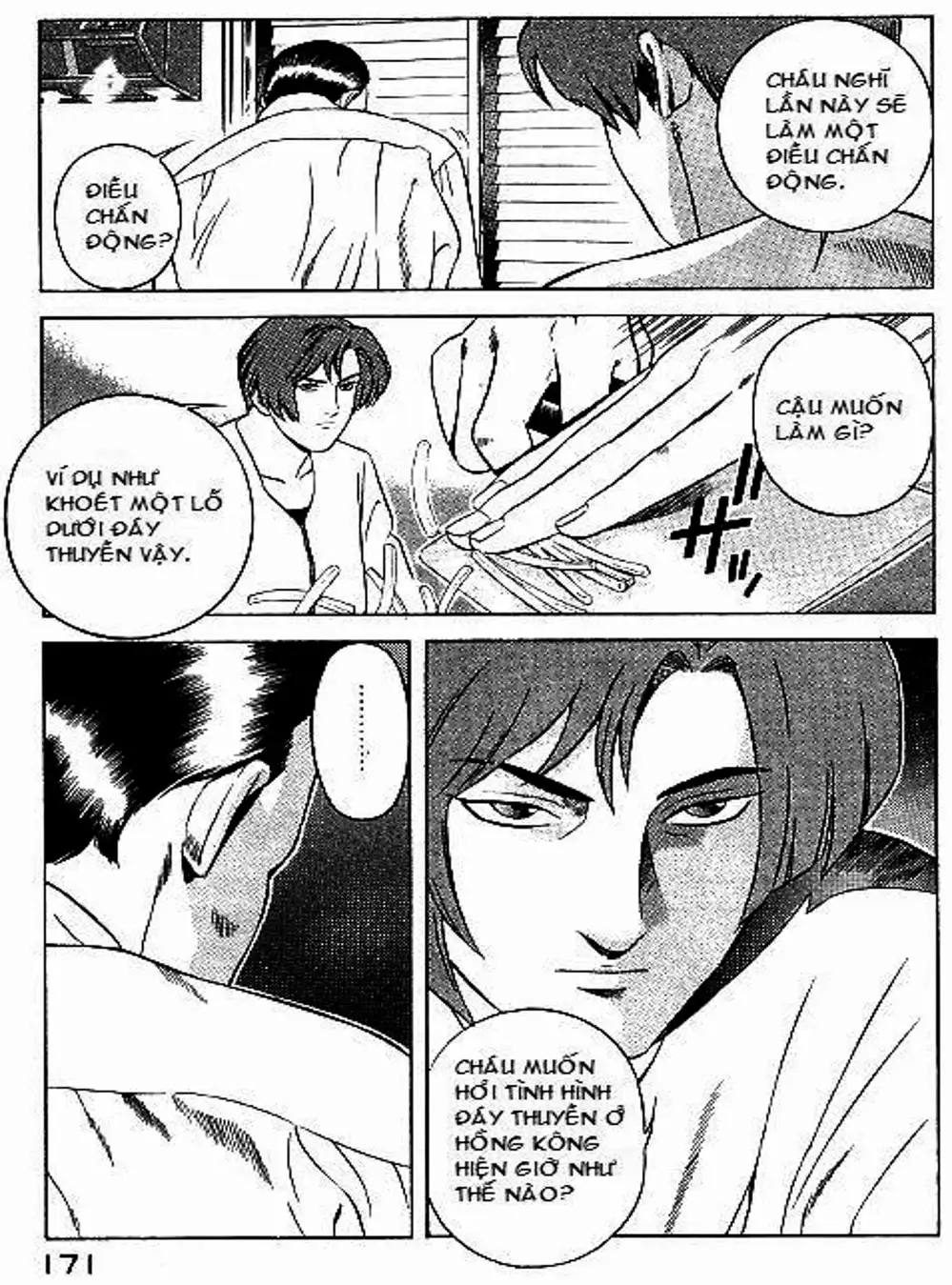 Truyện Tranh Yugo Kẻ Thương Thuyết trang 5