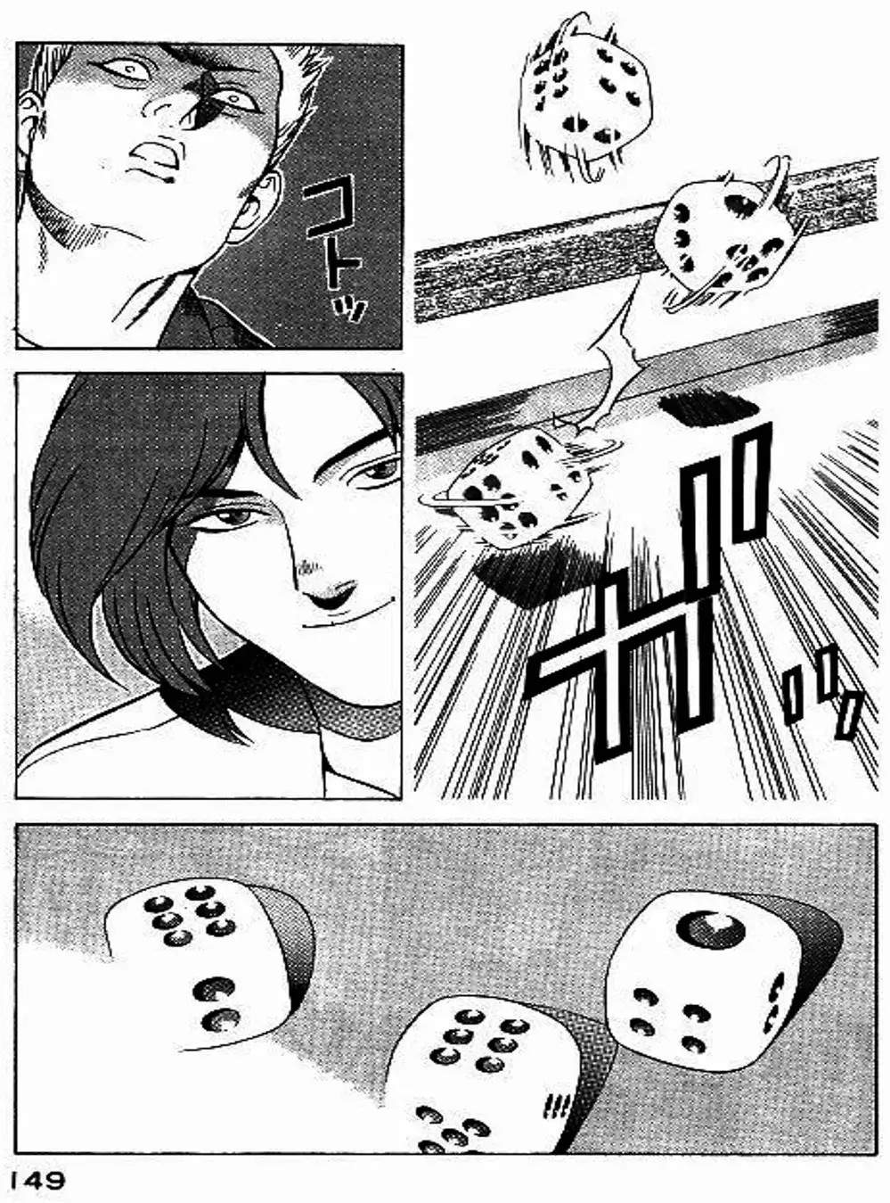 Truyện Tranh Yugo Kẻ Thương Thuyết trang 5