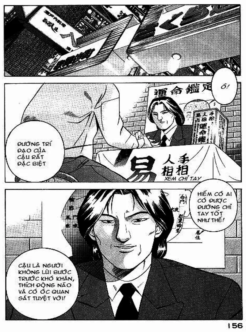 Truyện Tranh Yugo Kẻ Thương Thuyết trang 5