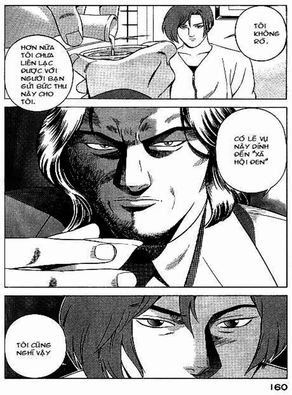 Truyện Tranh Yugo Kẻ Thương Thuyết trang 5