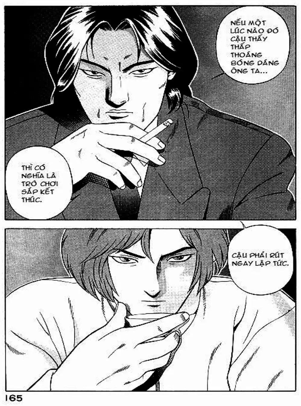 Truyện Tranh Yugo Kẻ Thương Thuyết trang 5