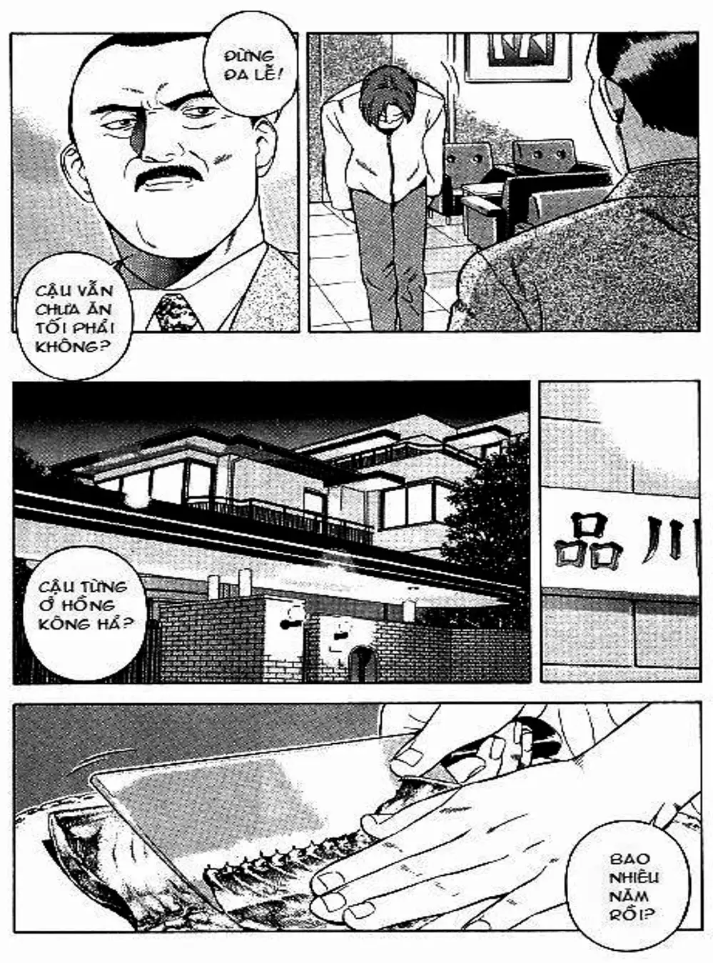 Truyện Tranh Yugo Kẻ Thương Thuyết trang 5