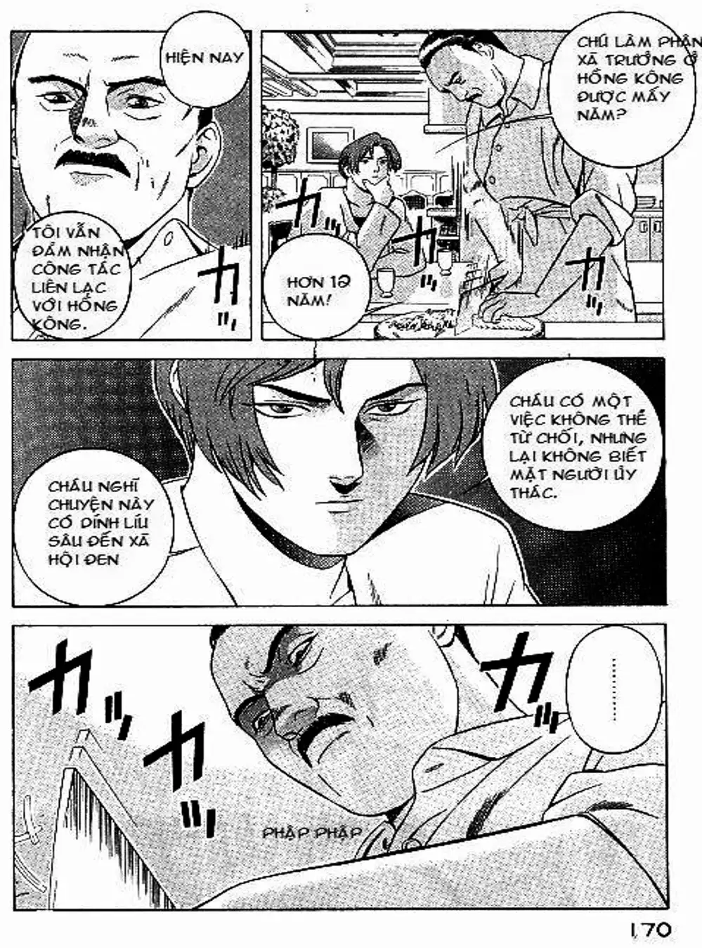 Truyện Tranh Yugo Kẻ Thương Thuyết trang 5