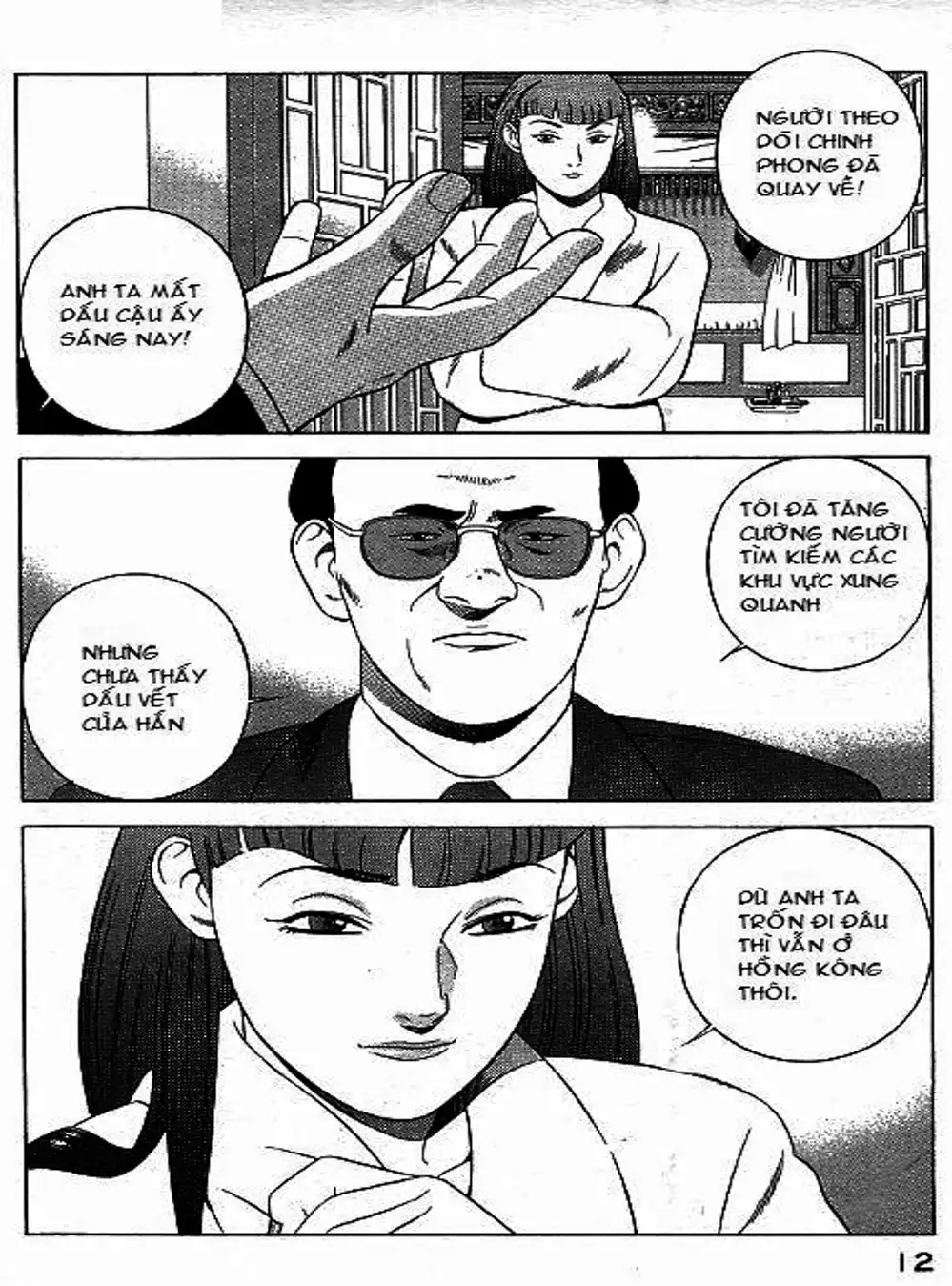 Truyện Tranh Yugo Kẻ Thương Thuyết trang 5