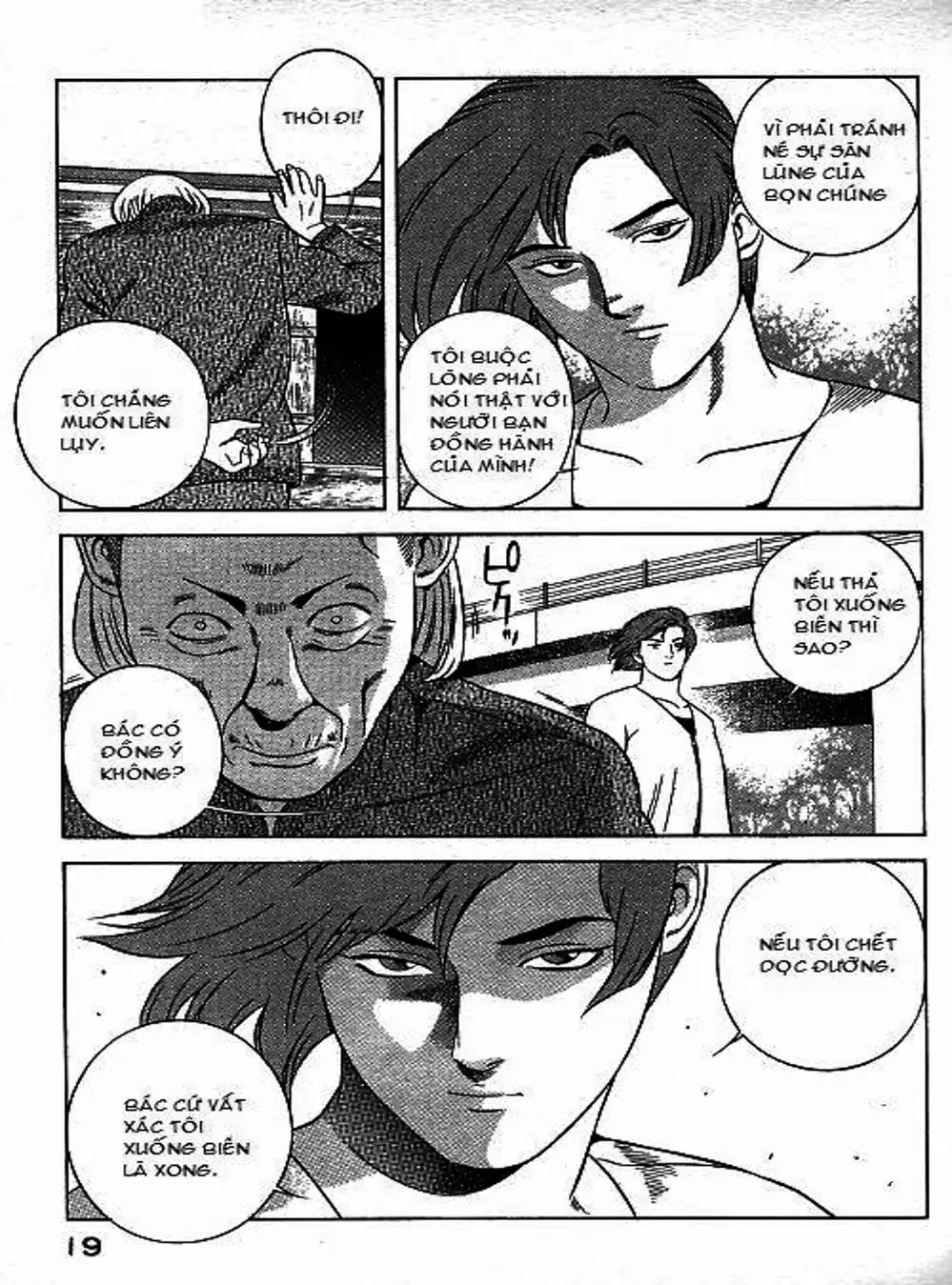 Truyện Tranh Yugo Kẻ Thương Thuyết trang 5