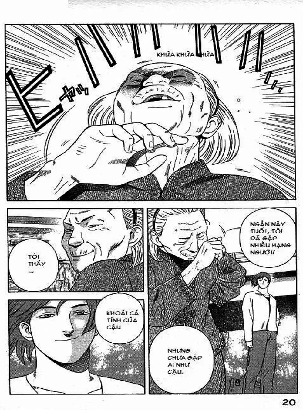 Truyện Tranh Yugo Kẻ Thương Thuyết trang 5