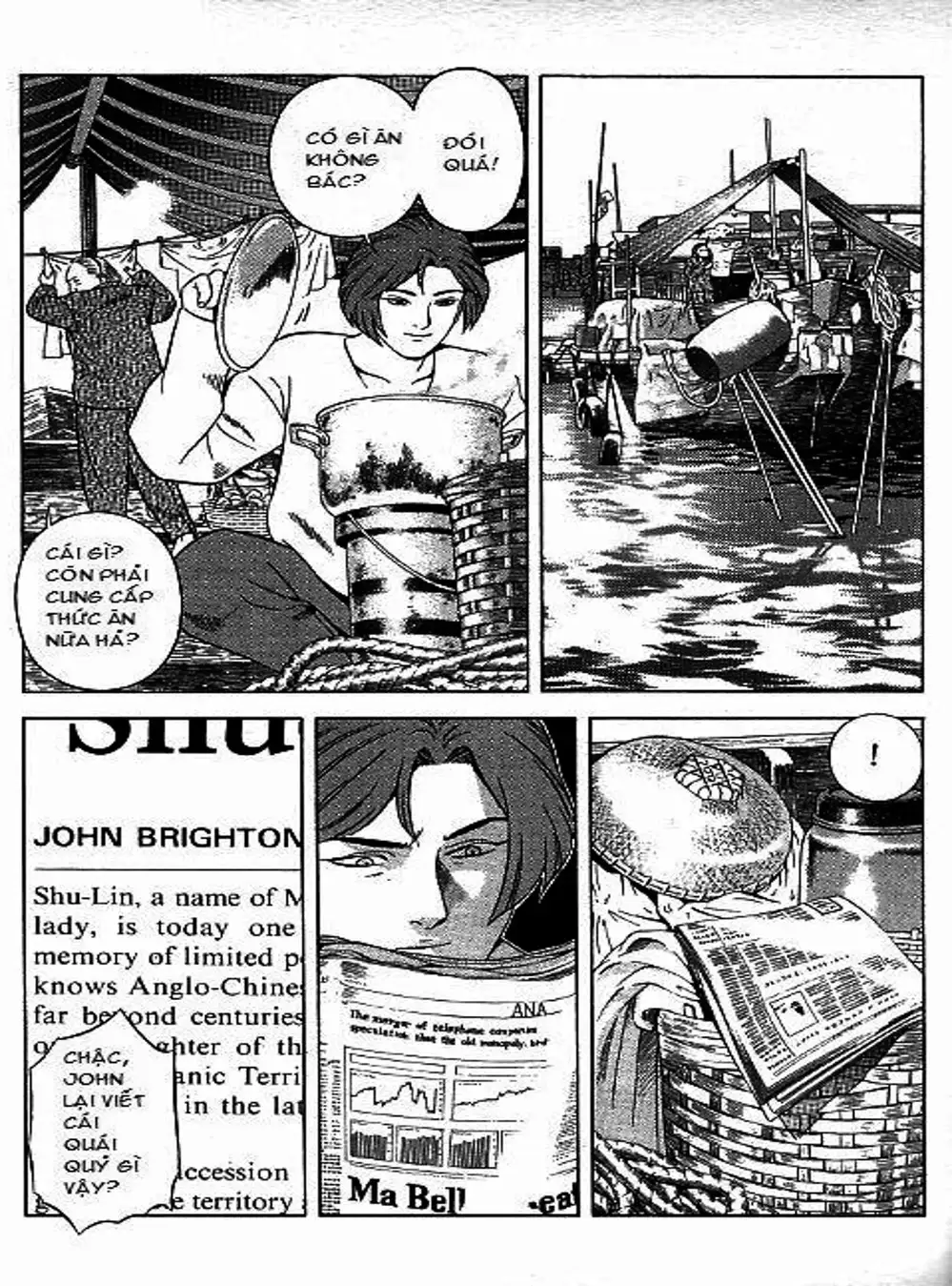 Truyện Tranh Yugo Kẻ Thương Thuyết trang 5