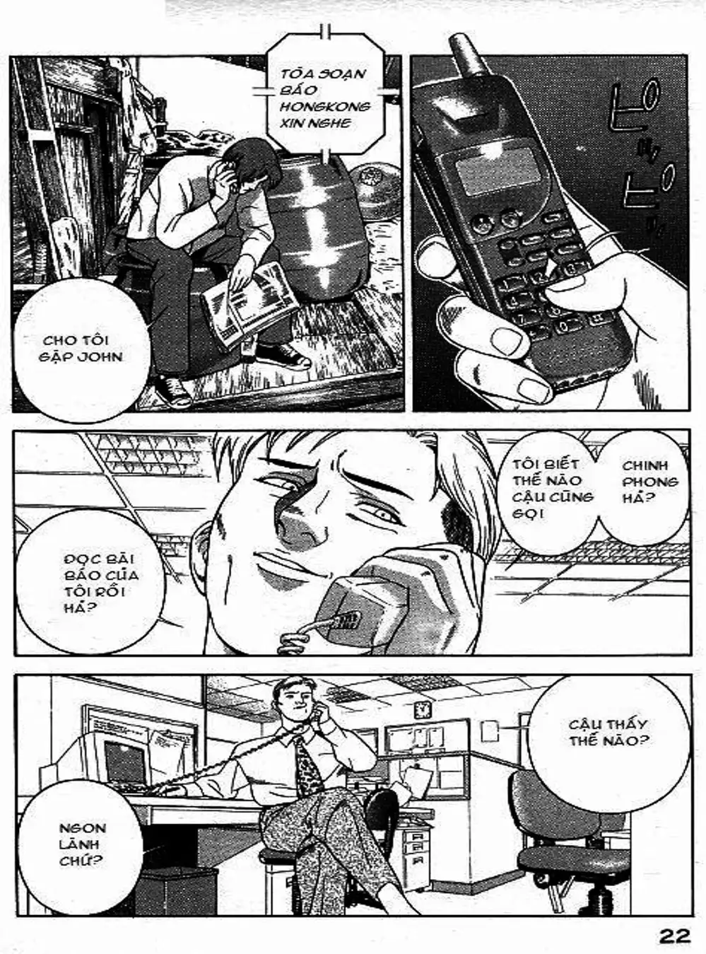 Truyện Tranh Yugo Kẻ Thương Thuyết trang 5