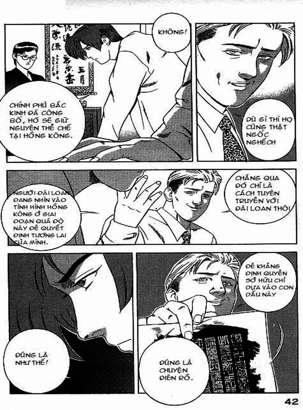 Truyện Tranh Yugo Kẻ Thương Thuyết trang 5