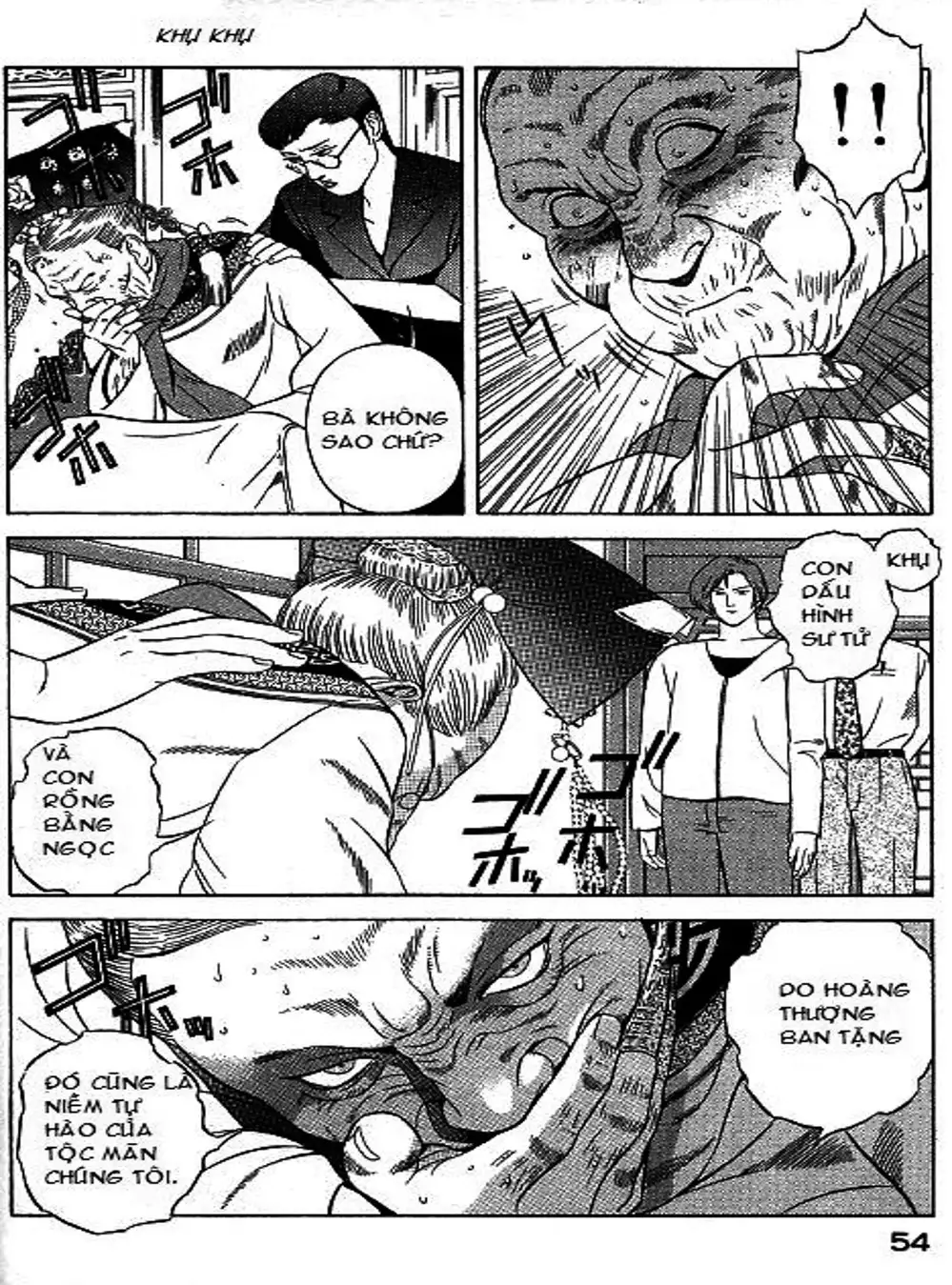 Truyện Tranh Yugo Kẻ Thương Thuyết trang 5