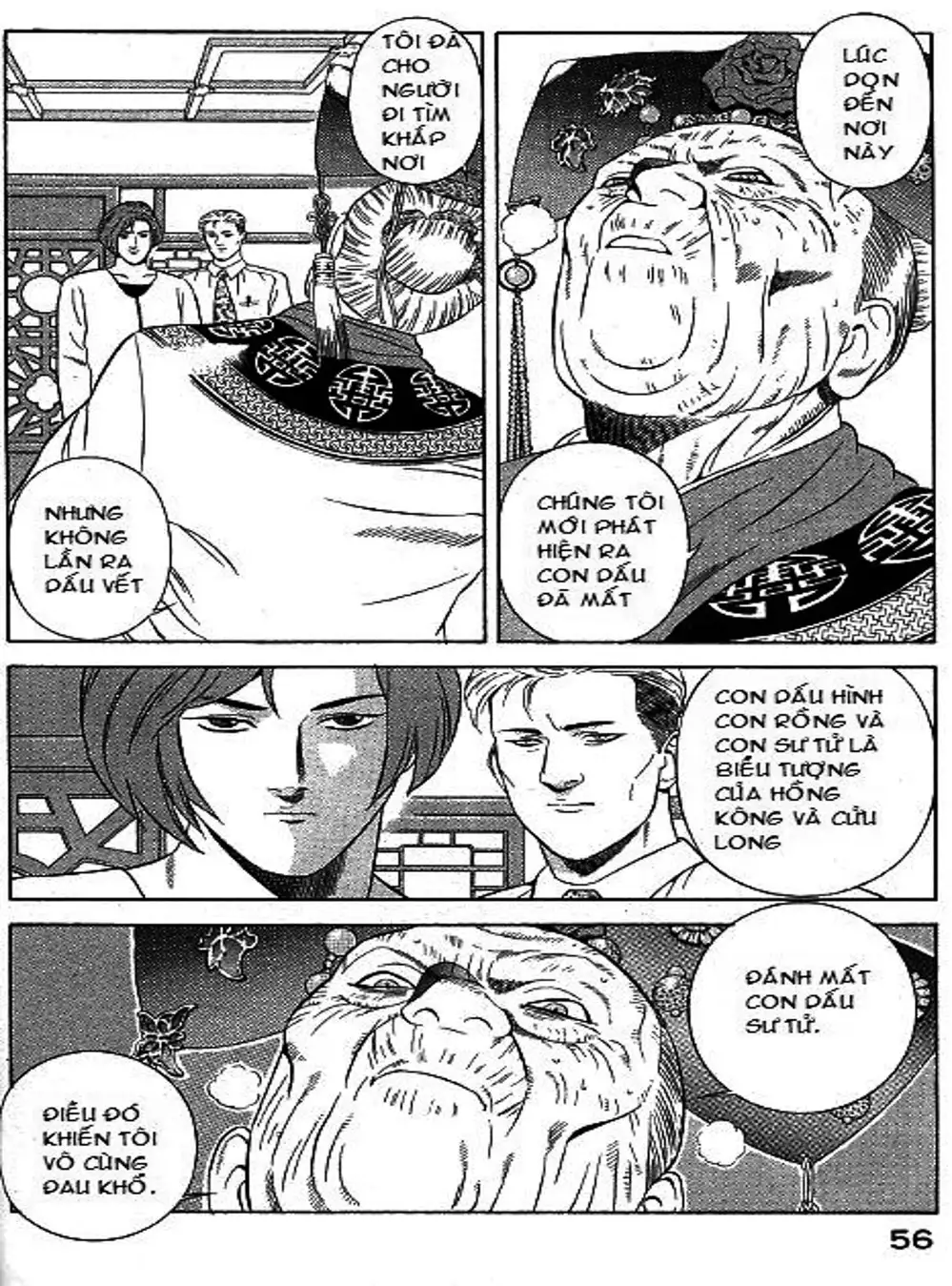 Truyện Tranh Yugo Kẻ Thương Thuyết trang 5