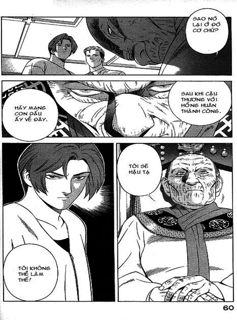 Truyện Tranh Yugo Kẻ Thương Thuyết trang 5