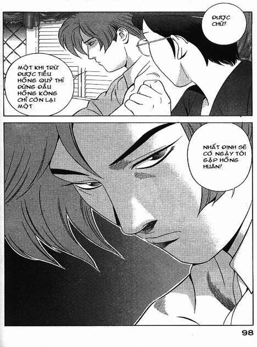 Truyện Tranh Yugo Kẻ Thương Thuyết trang 5