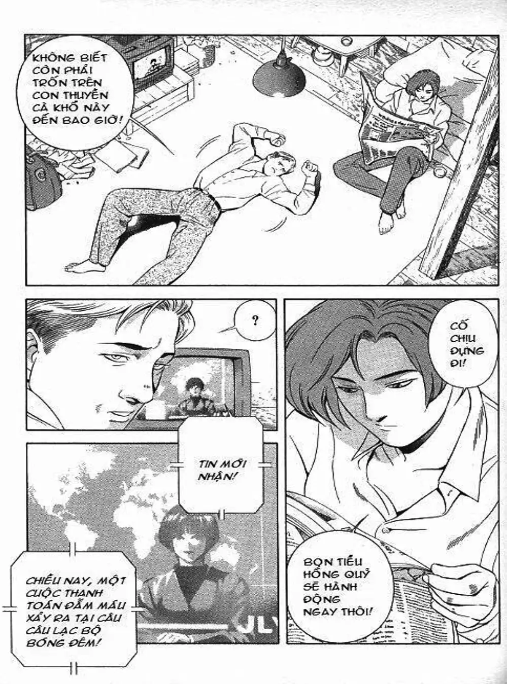 Truyện Tranh Yugo Kẻ Thương Thuyết trang 5