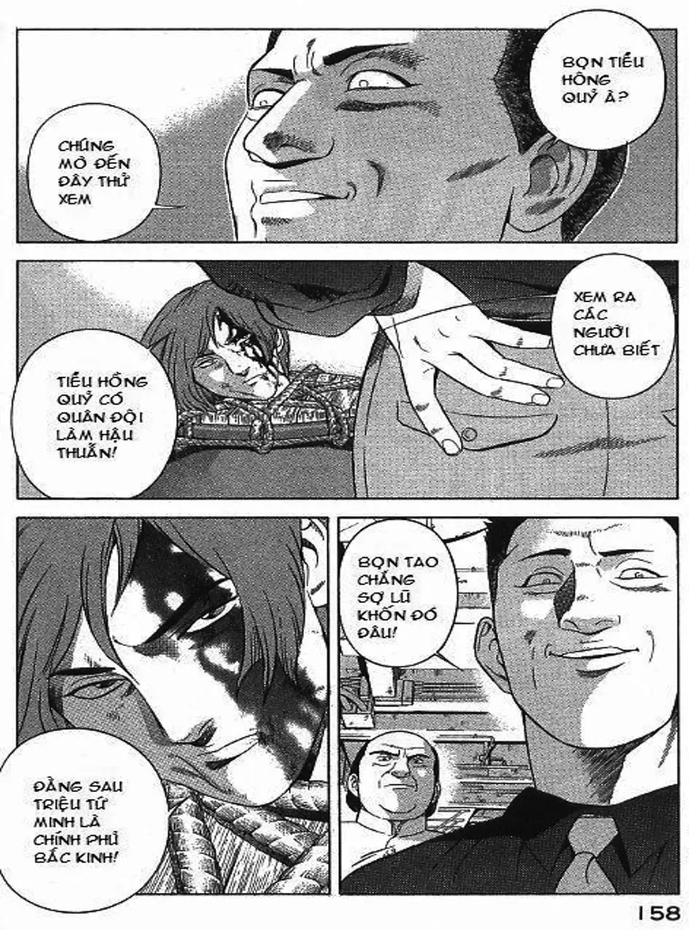 Truyện Tranh Yugo Kẻ Thương Thuyết trang 5