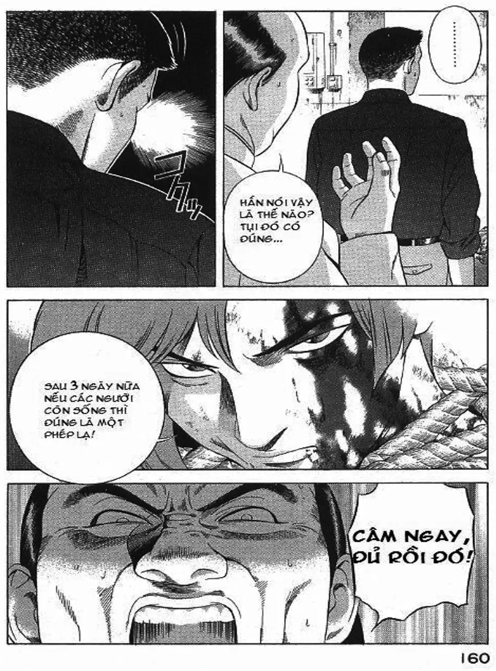 Truyện Tranh Yugo Kẻ Thương Thuyết trang 5