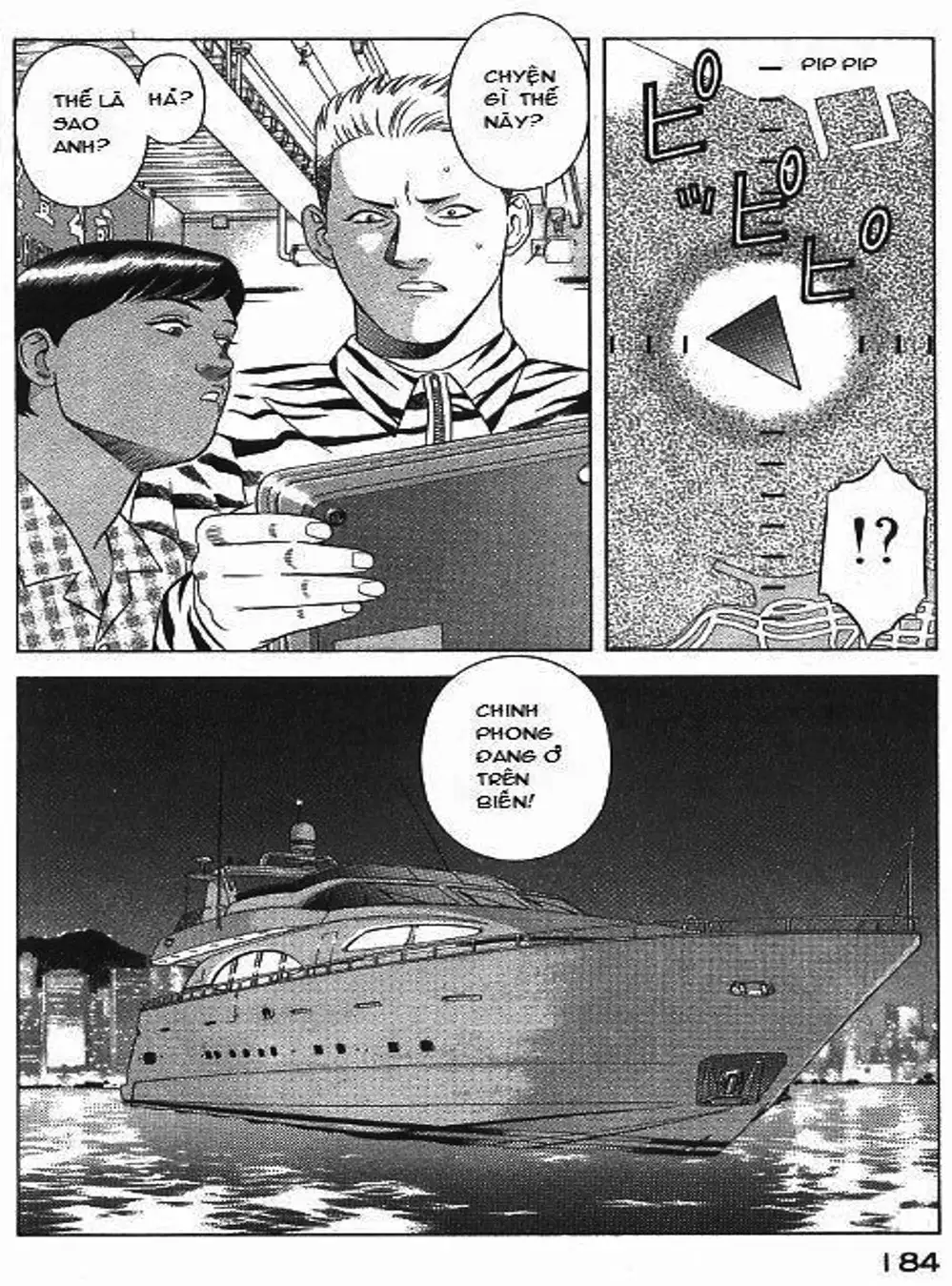 Truyện Tranh Yugo Kẻ Thương Thuyết trang 5