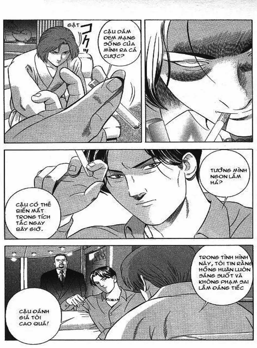 Truyện Tranh Yugo Kẻ Thương Thuyết trang 5