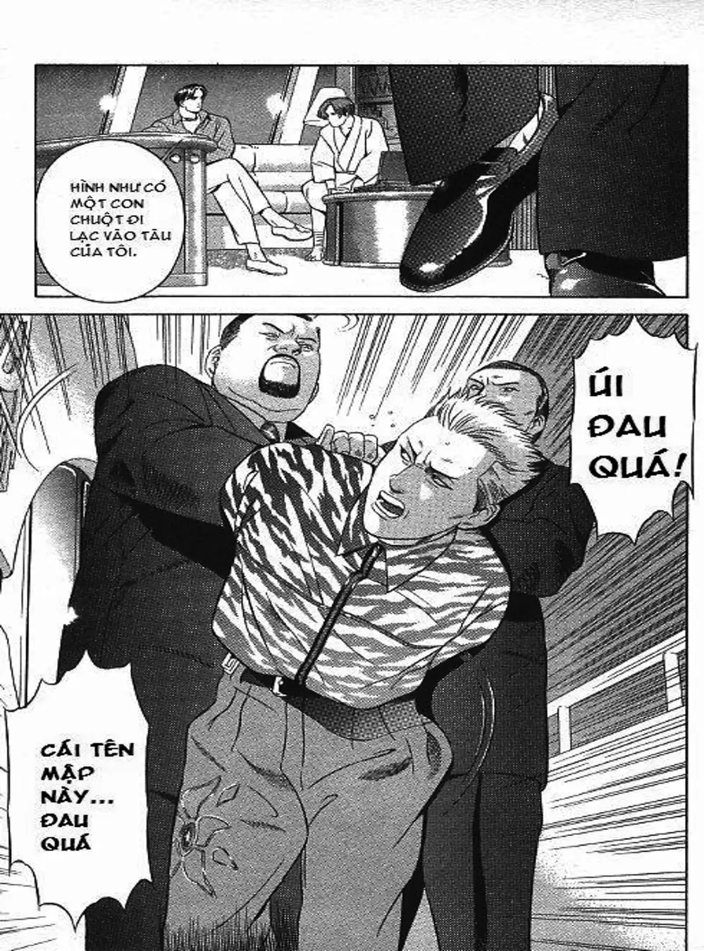 Truyện Tranh Yugo Kẻ Thương Thuyết trang 5