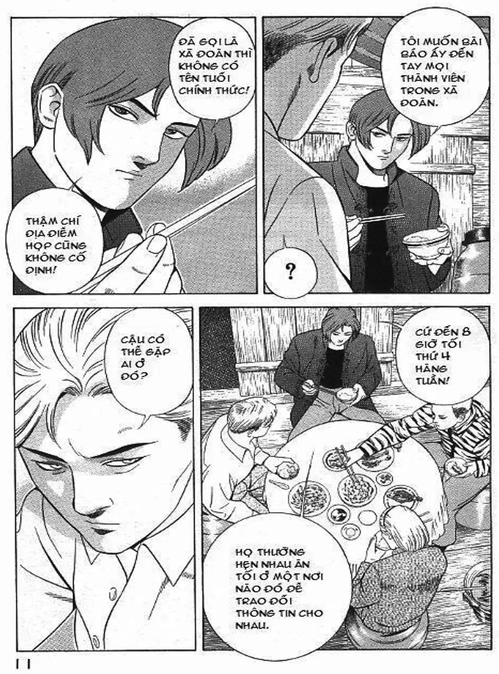 Truyện Tranh Yugo Kẻ Thương Thuyết trang 5