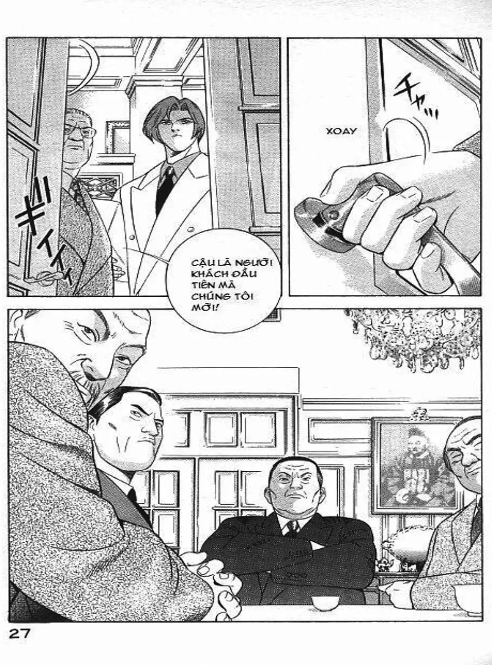 Truyện Tranh Yugo Kẻ Thương Thuyết trang 5