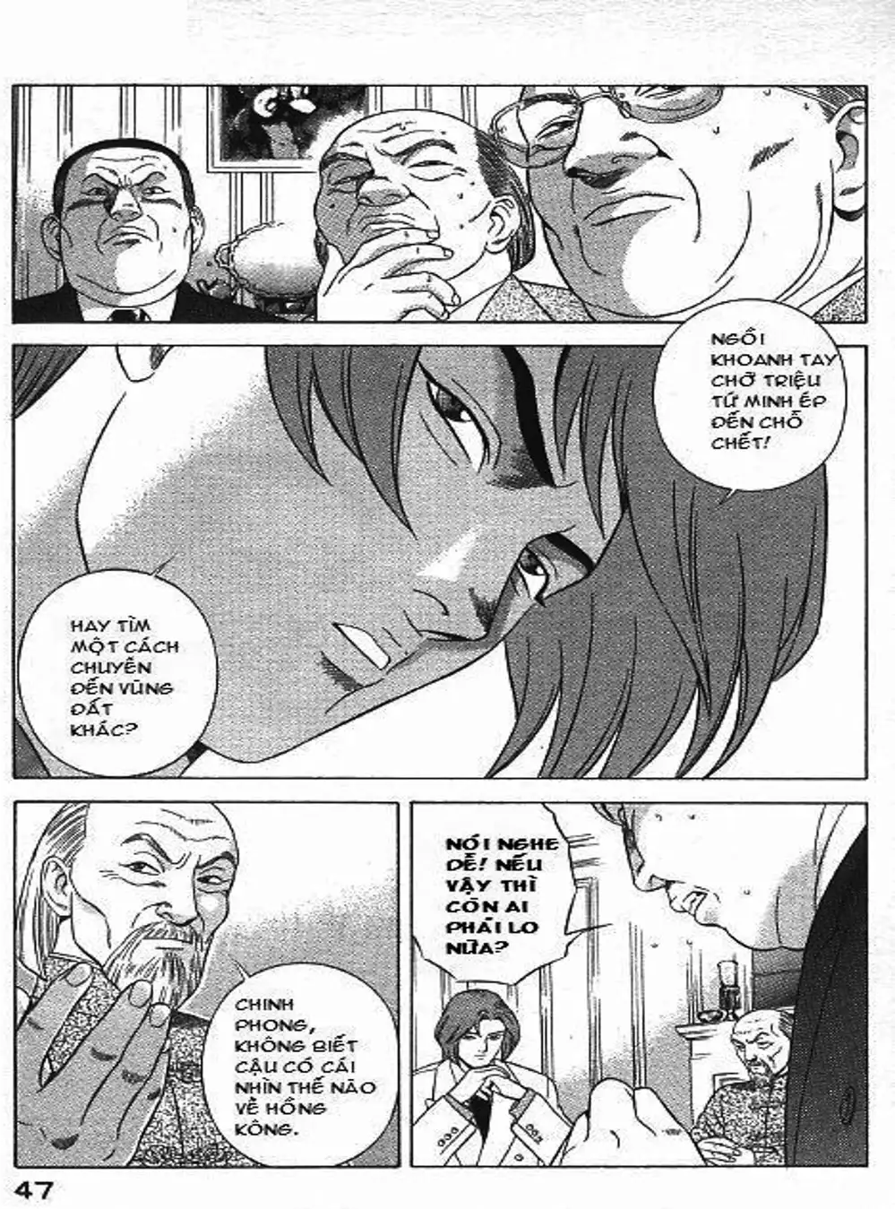 Truyện Tranh Yugo Kẻ Thương Thuyết trang 5