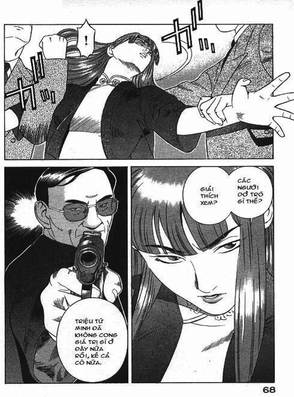 Truyện Tranh Yugo Kẻ Thương Thuyết trang 5