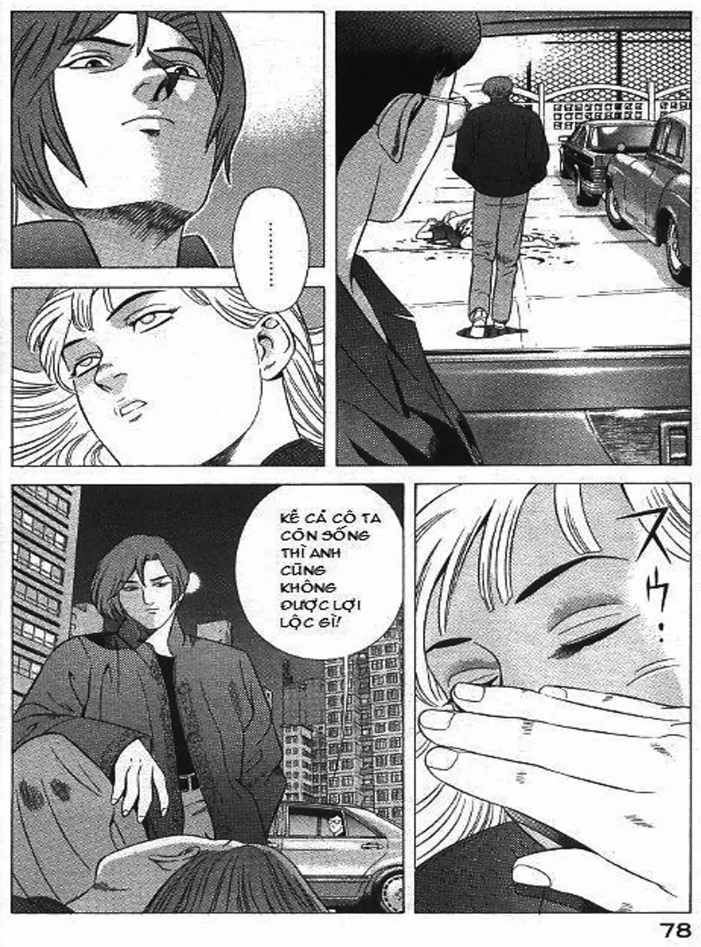 Truyện Tranh Yugo Kẻ Thương Thuyết trang 5