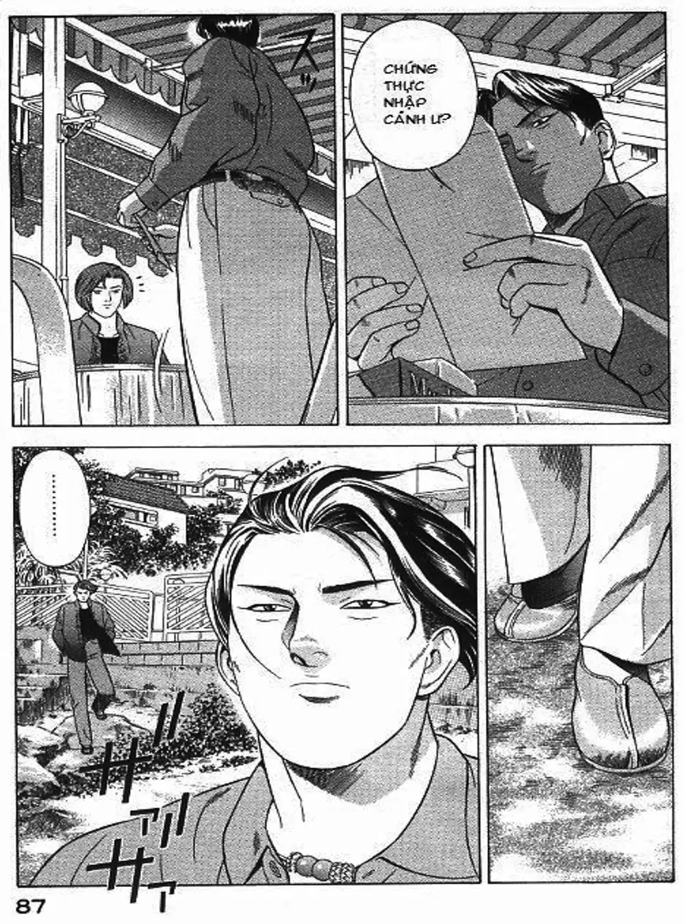 Truyện Tranh Yugo Kẻ Thương Thuyết trang 5