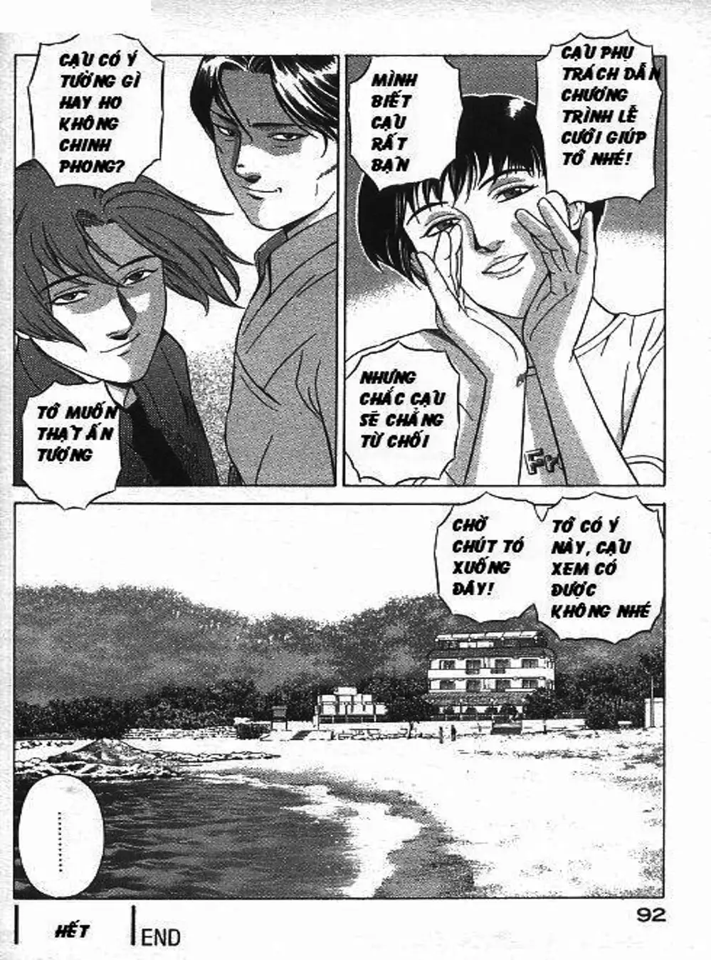 Truyện Tranh Yugo Kẻ Thương Thuyết trang 5