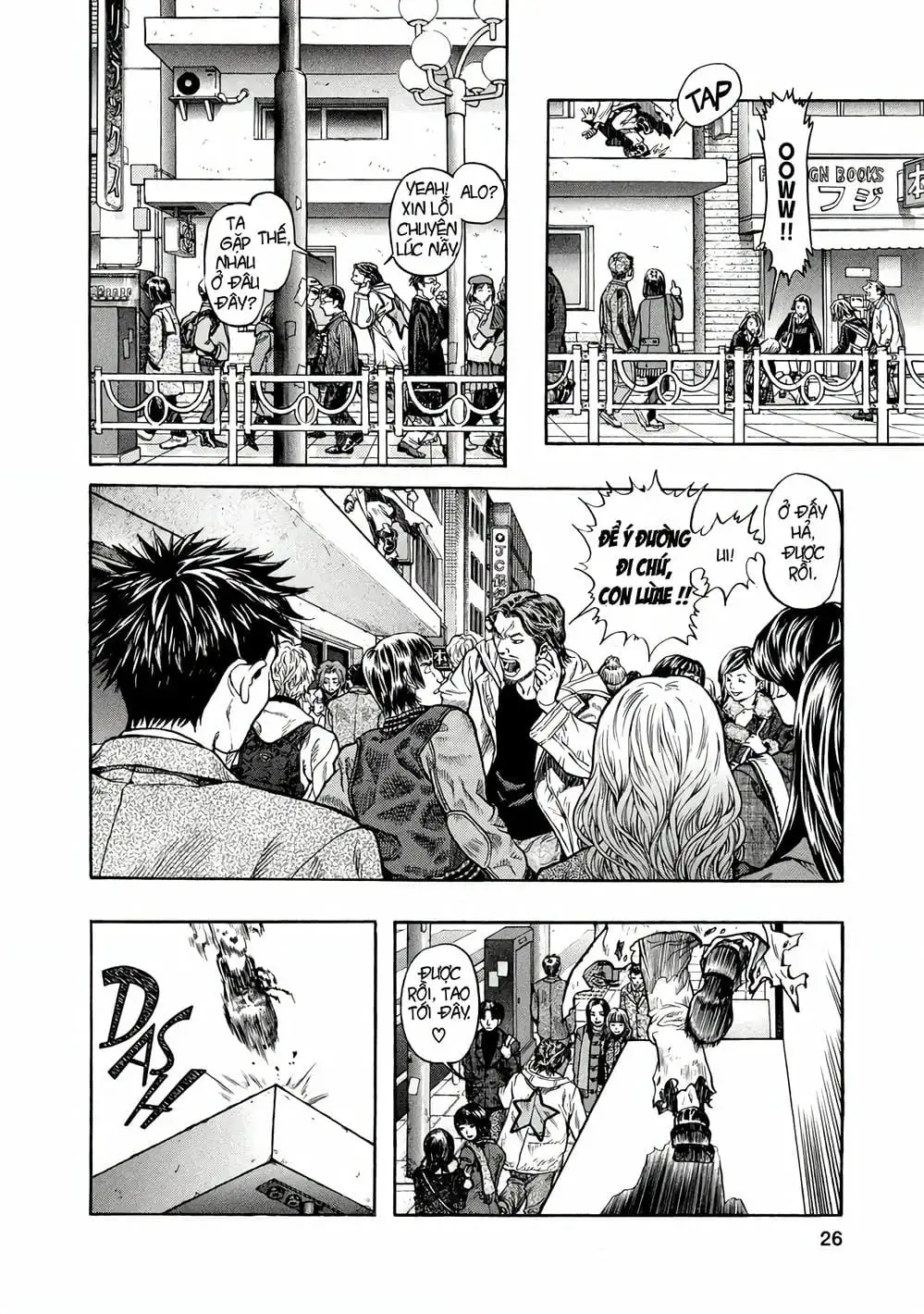 Truyện Tranh Zetman trang 10