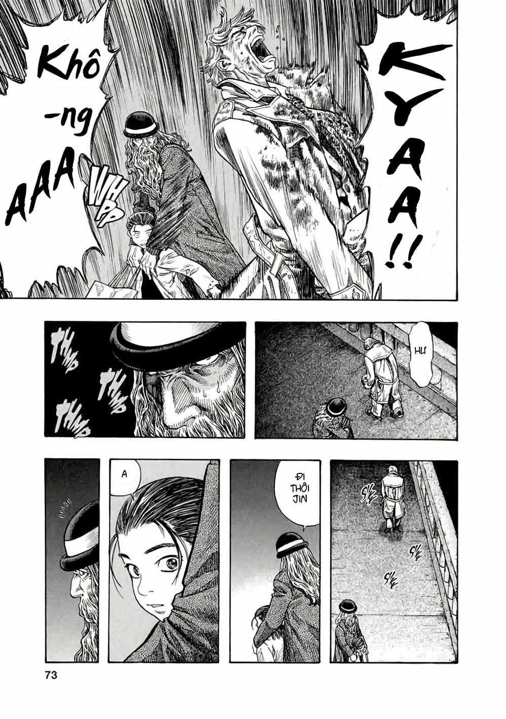 Truyện Tranh Zetman trang 10